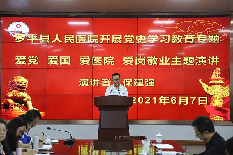 《中华小当家》里，阿星最经典的对局是哪一次？