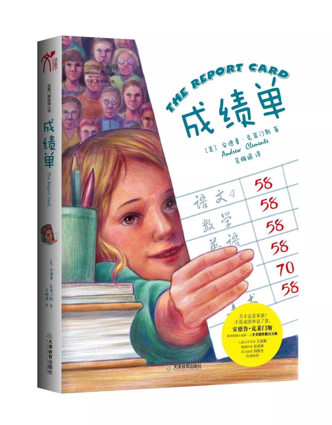 雷火官方网站入口